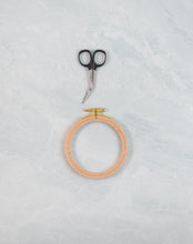 Load image into Gallery viewer, Nurge Beechwood Embroidery Hoops: 16mm
